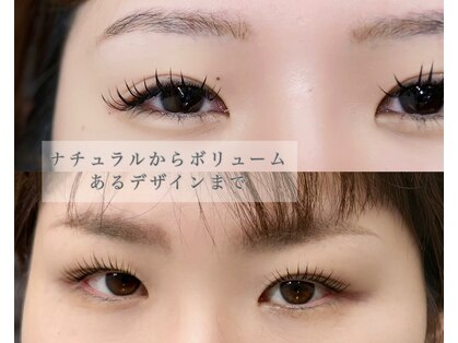 ルエン(LUEN)の写真