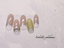 アンベリール 横浜店(Embellir)/(2258)すりガラス風ネイル