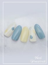 はあとねいる 菊名店/