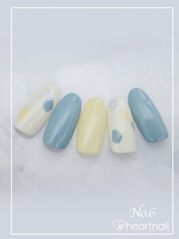 はあとねいる 菊名店/