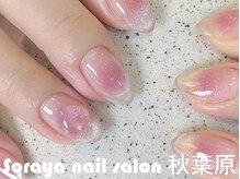 ソラヤ(Soraya)/韓国・ワンホンネイル・秋葉原