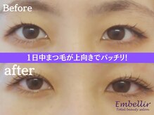 アンベリール(Embellir)/まつげパーマ