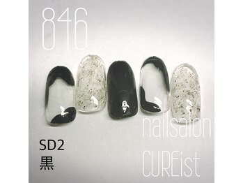 キュアイスト 所沢店(CUREist)/