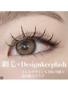 スリー いわき(iii)/講師が在籍している高技術サロン