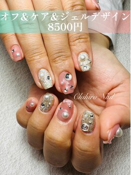 チヒロネイル/デザインネイル・ジェルデザイン