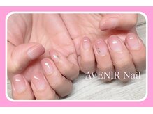 パリーアヴニール(PARIS AVENIR)/ナチュラルコース