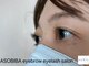 アソビバ サロン 池袋(ASOBIBA salon)の写真