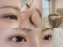 ムア(Mua.)