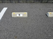 井上整体院/駐車場　その４