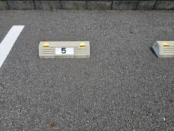井上整体院/駐車場　その４