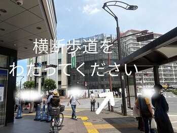 オウジエステサロン(OJIエステサロン)/王子駅北口≪道順≫