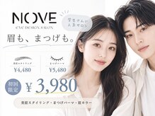 ノーヴェ 岡山駅前店(NOVE)
