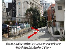 エアー 藤沢店(AIR)/