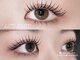 グロウアイラッシュ 恵比寿店(glow eyelash)の写真/【あなたらしさを引き出す似合わせデザイン】丁寧なカウンセリングでトレンド×似合わせ目元をご提案◎
