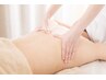 全身温感オイルマッサージ　~深部から温めほぐす~ダイエットにも~90分　
