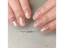 イートゥルース(e truth)/