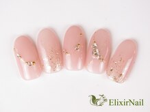 エリクサーネイル 池袋(Elixir Nail)/定額a シンプル/クーポン使用