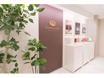 トータルビューティサロン スローティ ラテ 名古屋店