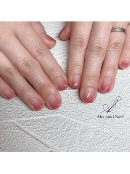 グラデーション