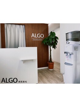 全身脱毛コースのあるサロン