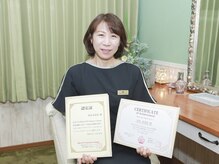 バザルトストーンサロン 樹/マイスター在籍サロンです！