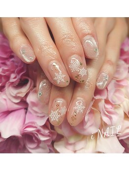 アイネイル(iNAIL)/