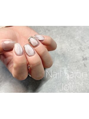 Nail Salon Joli