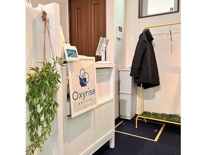 オキシライズ 柏(oxyrise)の写真