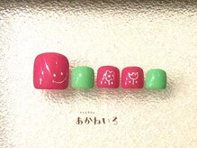 ネイルサロン あかねいろ/ピンクのらくがきフットネイル