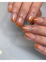 アンベリール(Embellir)/