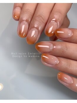 アンベリール(Embellir)/