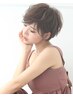 ★comebackクーポン★1年以上ご来店のない方限定まつ毛パーマ5980円！