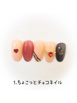 はんなり美人コース