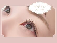 サロン ド リリー(salon de Lily)/《デザインパーマ》