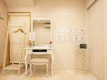 ドルチェ(DOLCE)/DOLC/メイクスペース/セルマン