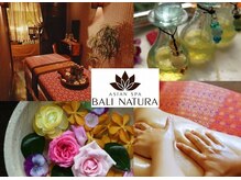 バリナチュラ 梅田店(BALI NATURA)