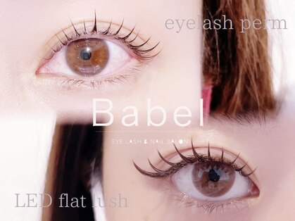 バベル 新町店(Babel)の写真