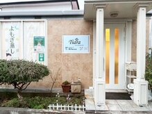 耳つぼサロン　Tiara【ティアラ】の雰囲気（お気軽にお越しください♪）