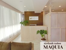 マキア 清水駅前店(MAQUIA)の雰囲気（店内は清潔感のある空間♪リラックスできます！）