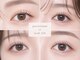 アイモア 吉祥寺店(eye mor.)の写真