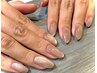 【Jrネイリスト限定】マグネットネイル　(オフ無)