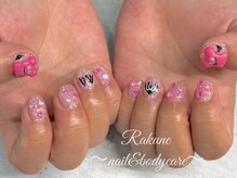 ラクネ(Rakune)/