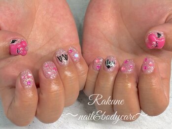ラクネ(Rakune)/