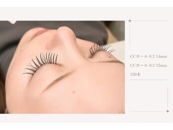 エーケーラッシュ(AK lash)の写真/取れにくい水に強いLEDで幅広いデザインをご提案!理想の目元を叶えましょう♪