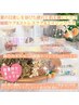 数量限定【Luna】美肌/睡眠/リラックス10種ブレンドよもぎ蒸し蒸し40分3300円