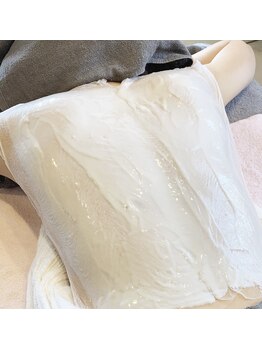 ダリア(DAHLIA)/徹底背中ケア14,000円