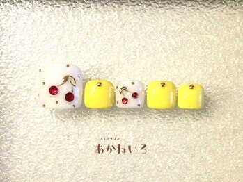 ネイルサロン あかねいろ/さくらんぼフットネイルイエロー