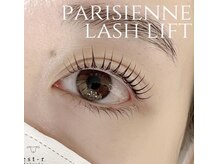 エストアール 博多口店(est-r.)/#パリジェンヌ▽ストレート