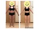 永井美容整体院の写真