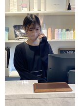 サヴァージュ(Sauvage) 新木 